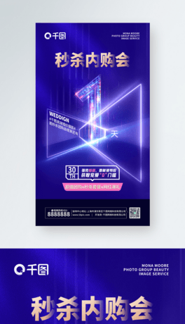 鼆zӰFُ߶˵Ӌr֙C