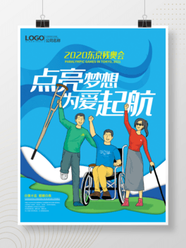 ԭL宋2020|W