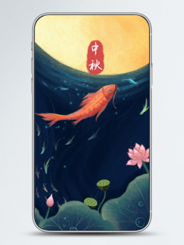 L宋