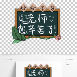 ̎(ji)ڰ(bo)úÌW(xu)(x)
