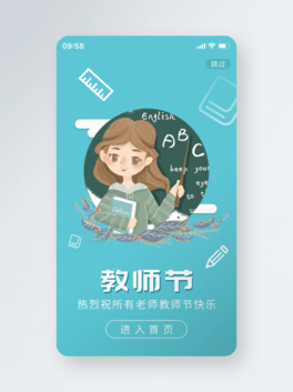 sС½̎옷t