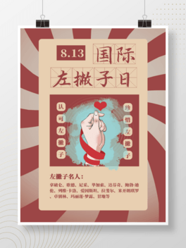 Ʋպtɫu׃L