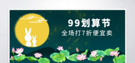 99㹝(ji)ȫ7ۺ