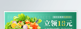 ˮ߲IȯNGɫWbanner
