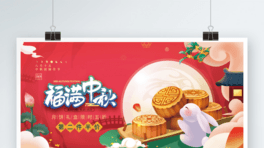 s״N﹝(ji)(ji)չ