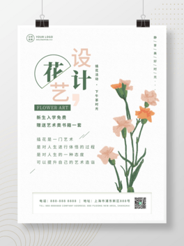 廨Ӗˇ