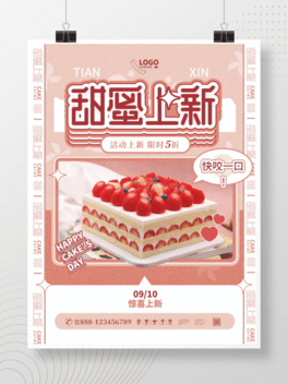 ²ݮℓ(chung)zӰD