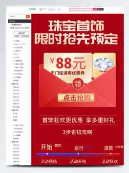 Ԍſ99錚P(lin)бģ