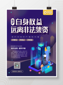 SohxǷY溣