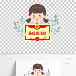 ʸ@宋ͨСWIL