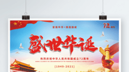ʢAQgc72c(ji)hM