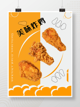 ζըu  ؛