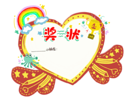 ׃@ɐL宋
