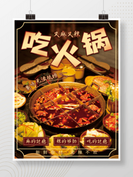 ԻĴʽ偺