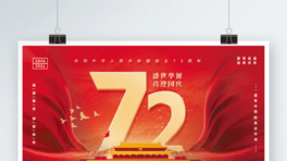 gȇcMhչ庣չ72AQ