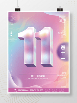 (chung)wp11A(y)۴N(bo)