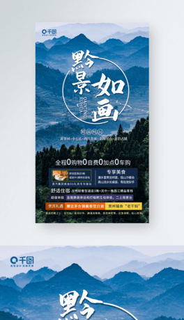 Fǭ箋(hu)֙C(j)(bo)