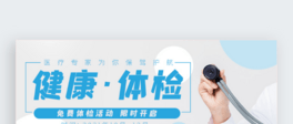 ttwz̖banner