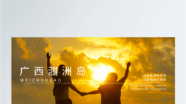 ލuкszӰDbannerҕl
