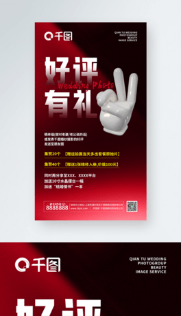 鼆zӰY鼾ϵ֙C
