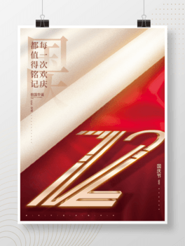 tɫ⺆s|дׇc72꺣