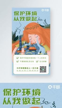 sС­h(hun)汣o(h)h(hun)宋֙C(j)