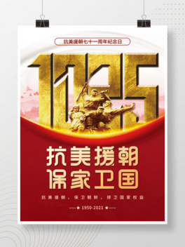 10.25Ԯ71o