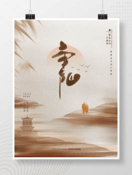 (jin)s|(zh)Џ(f)ʽخa(chn)ꖹ(ji)Ϻ(bo)