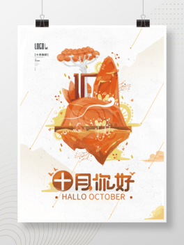 ʮС³ɫL宋