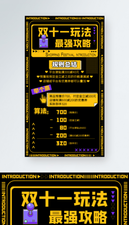 ײɫpʮһ淨N֙C