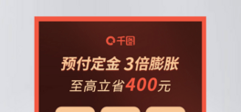 pʮһADֱͨ܇p11A(yu)ȯ