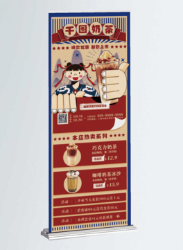 ̲Ʒ(yu)＾Ʒ
