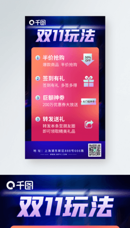 p11淨Ի֙C
