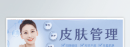 Ƥwt(y)(dng)banner