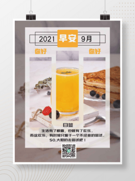簲Ψˇʳպ