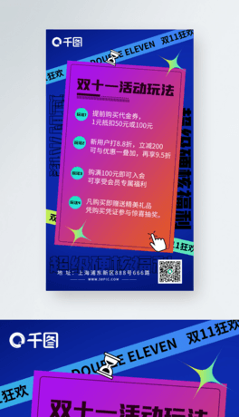 pʮһ淨Ի֙C