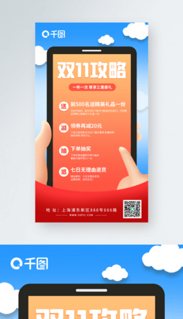 p11淨Ի֙C