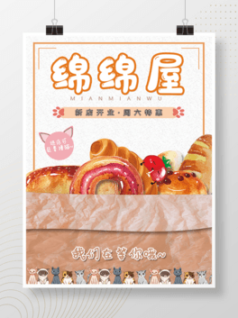 決_Iκ