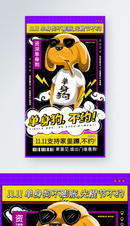 (ji)Ȥζͨ(chung)׺֙C(j)(bo)