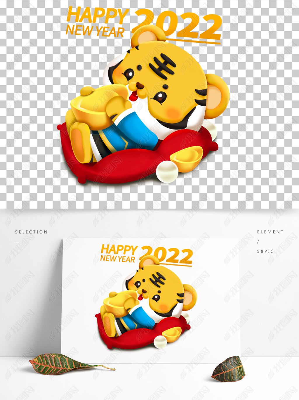 2022꿨ͨ廢Ԫ