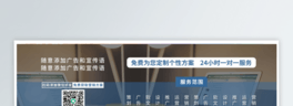 ̄տƼgİINWbanner