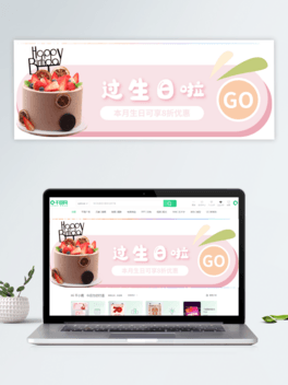 ԭsɐLƷzbanner