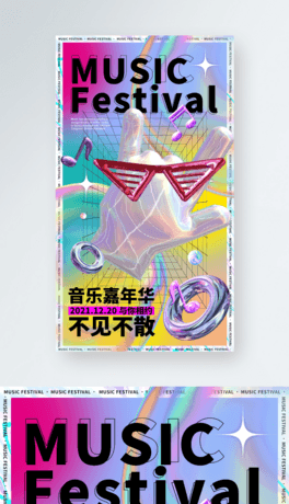 ˇgչ[ԏɢL֙C