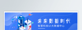 ǻۿƼδui(sh)(j)ƽ_banner