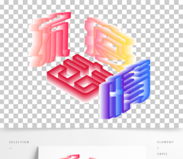 ɫUֿز