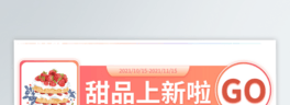 Ʒzbanner