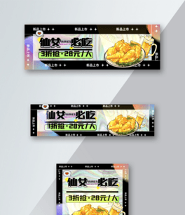 ʳbubanner