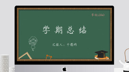 W(xu)У̌W(xu)f(shu)nY(ji)(bo)ģ