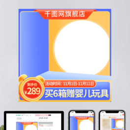 p11g̷ۋ냺ʳƷDֱͨ܇