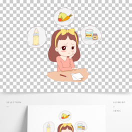 ĸ뿨ͨLʸ⓸ϵ5